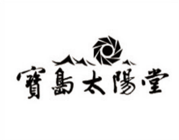 Partner 12
