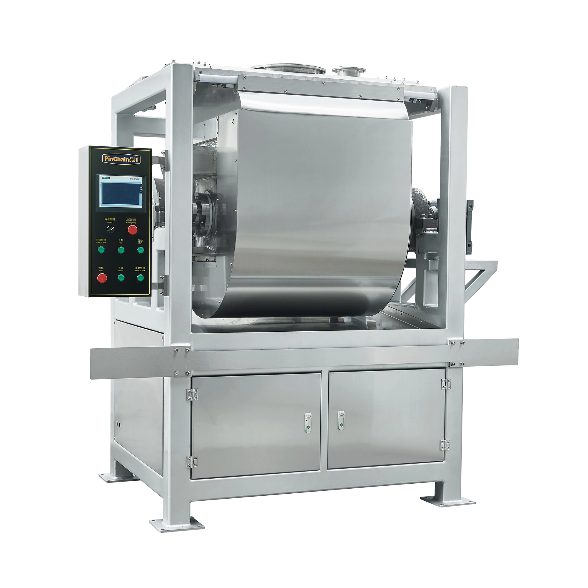 AUTOMATIC CONSTANT TEMPERATURE HORIZONTAL FILLING MIXER PC-500XK