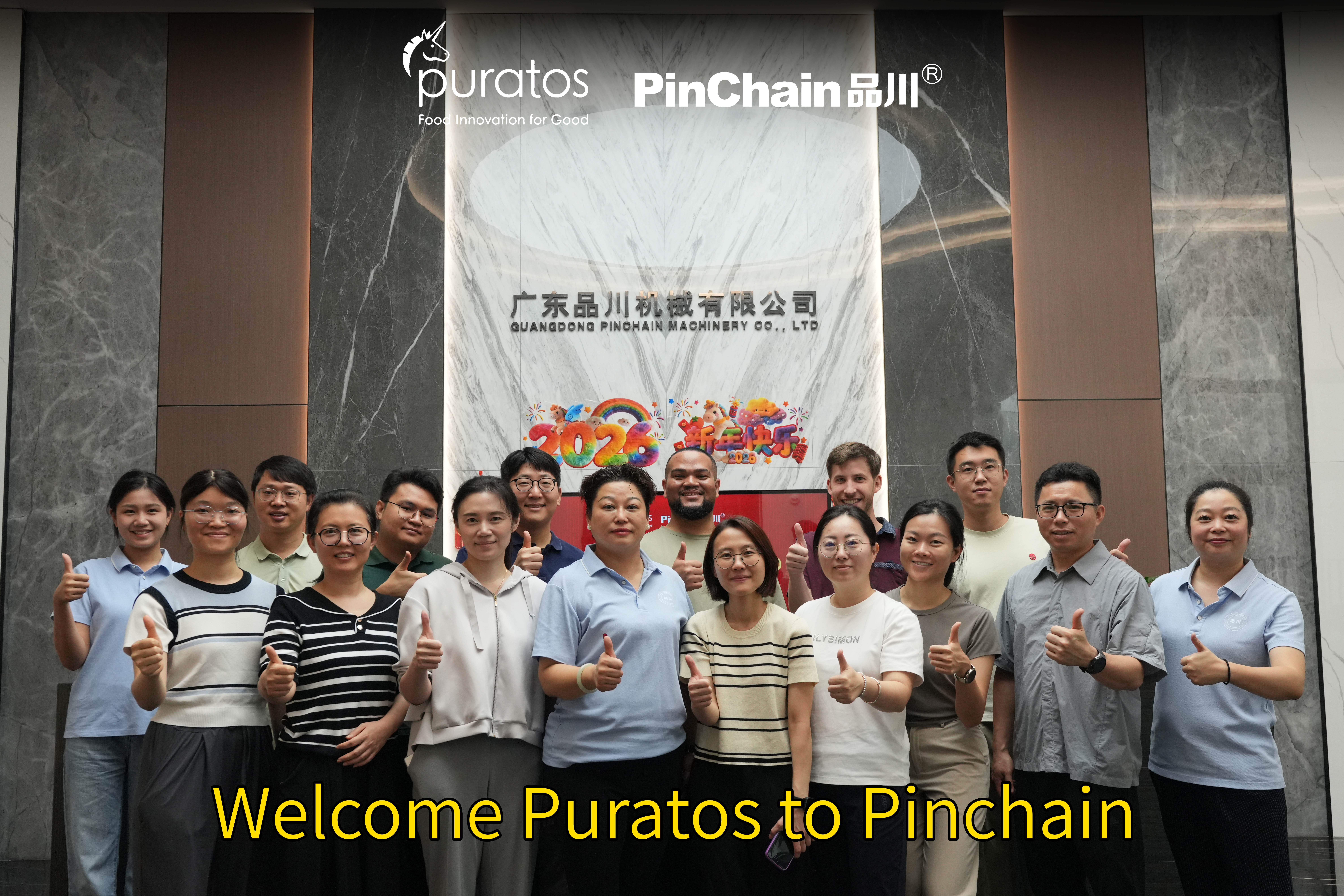 Puratos Team Visits Pinchain Machinery for Technical Exchange and Bakery Equipment Training